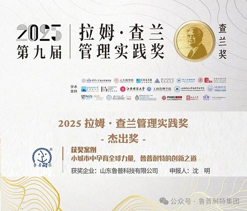 1763773420391315.jpg 5883Stada-D0A-4108-Bishat-1 Dayd 19583Daa.Jbaj